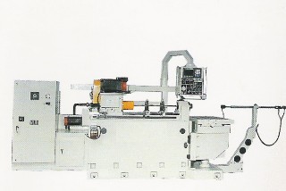CNC BTA Drilling Machine[A-TECH CO.]